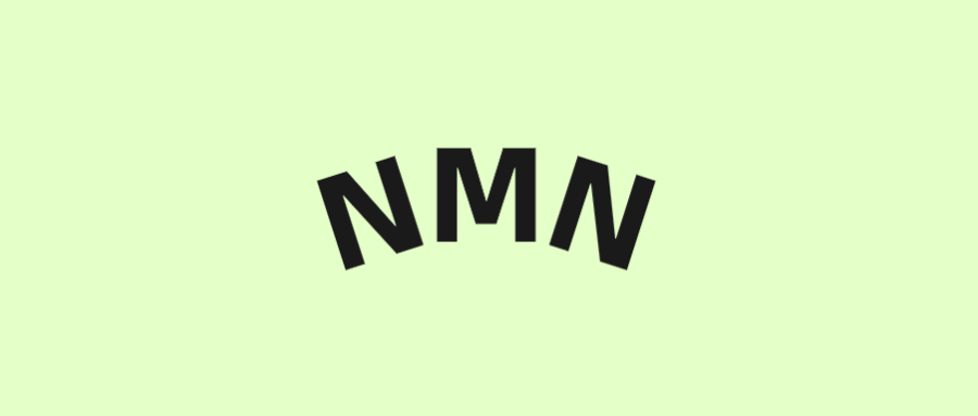 NMN該怎樣補充效果比較好？