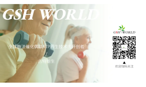 歡迎關注古特新生微信公眾號，實時更新產(chǎn)品信息