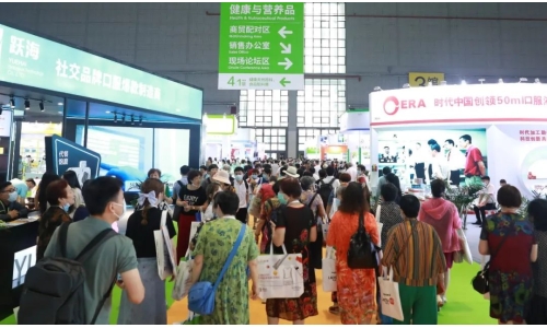 HNC健康營養(yǎng)展明日盛大開幕！展商名單、平面圖、會議論壇一鍵查詢