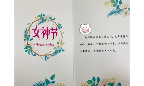 女神節(jié)丨心有主張，自在綻放